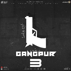 Paan Singh Tomar in Gangpur Competition Song 2022 - Lucky Dj